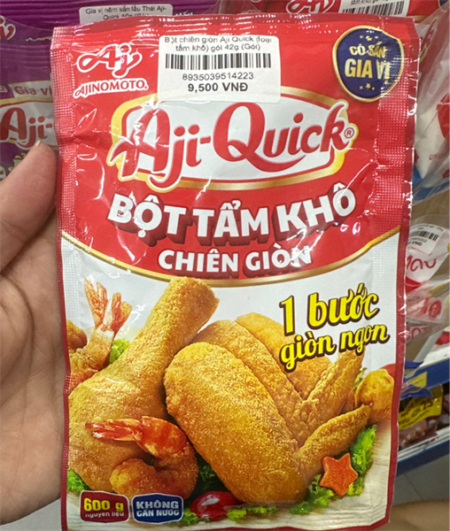 kiotviet_3e24d7978fff96a0512f9528a000c7e0